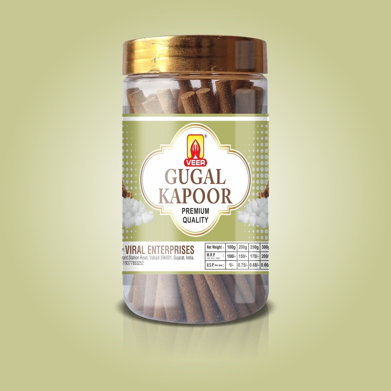 Simply Dhoop Artisanal Gugal Kapoor Dhoop Sticks in a premium 100g glass jar. Charcoal-free, hand-rolled purifying incense.
